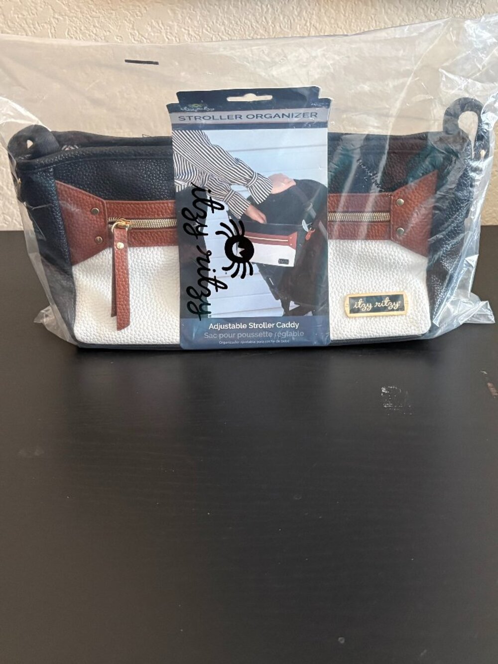 NWT Itzy Ritzy Coffee & Cream Adjustable Stroller Caddy Organizer